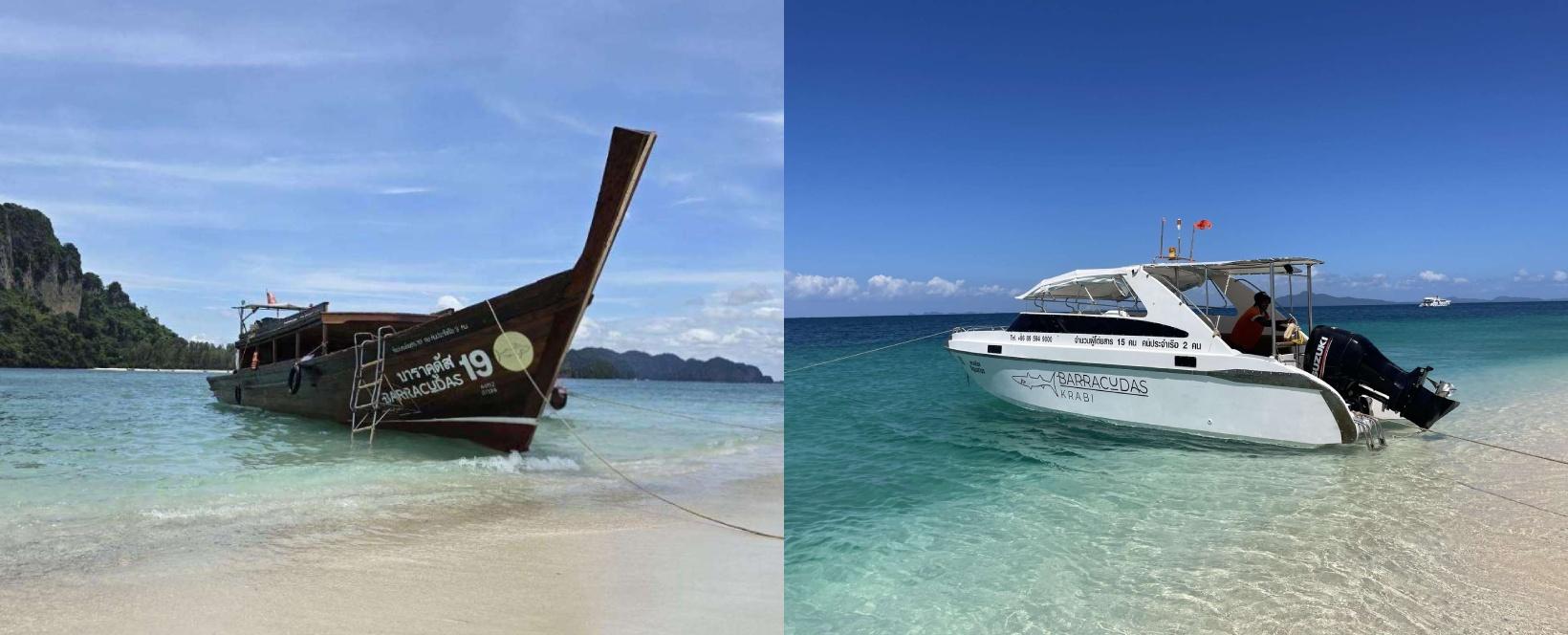 One Day Private Tour Banner