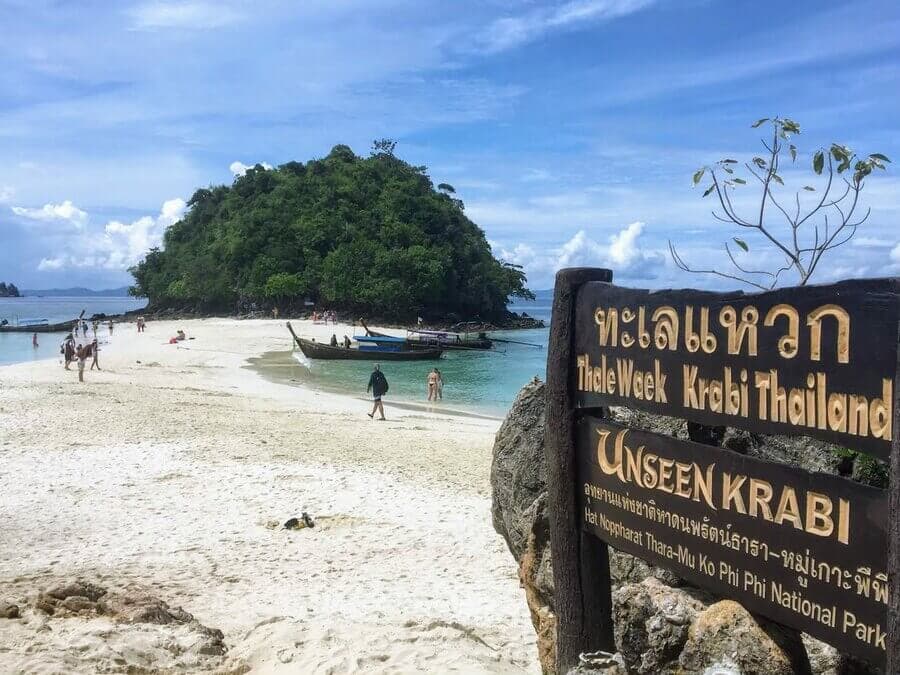 甲米七岛日落之旅途经的塔岛与莫岛沙洲
